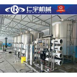 蘇州市工業(yè)凈水設(shè)備批發(fā)與供應(yīng) 專業(yè)廠家引領(lǐng)飲水設(shè)備新標(biāo)準(zhǔn)